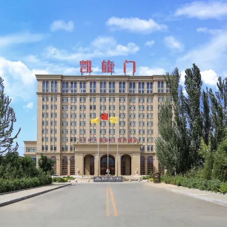 Triumphal Gate Holiday Hotel (Toketo No.1 Middle School)