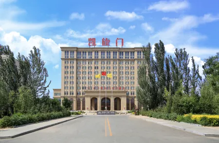Triumphal Gate Holiday Hotel (Toketo No.1 Middle School) Отели в г. Токэто