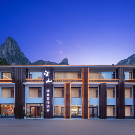 Wangshan Boutique Homestay Hotel