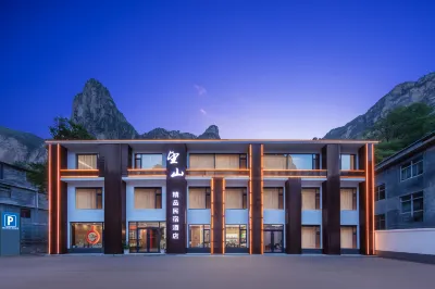 WangShan