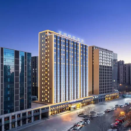 Shenyang Tianrun Yuezhi Hotel