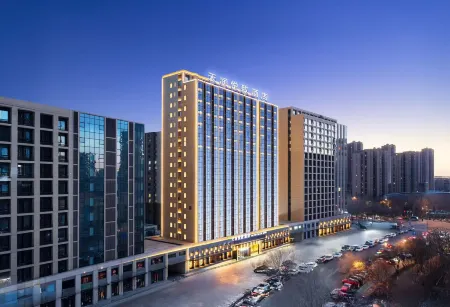 Shenyang Tianrun Yuezhi Hotel Отели рядом с достопримечательностью «Shenyang Ligong University»