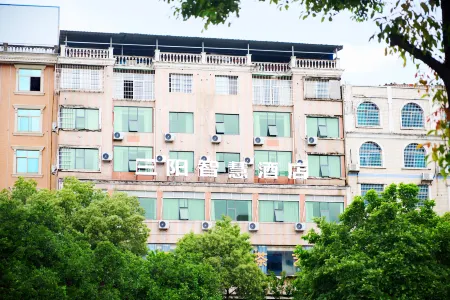 Sanyang Art Hotel Lijiang