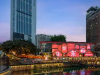Kuanrong Suites Hotel (taiguli store, Chunxi Road, Chengdu) Hotels near Jinjiang