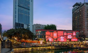 Kuanrong Suites Hotel (taiguli store, Chunxi Road, Chengdu)