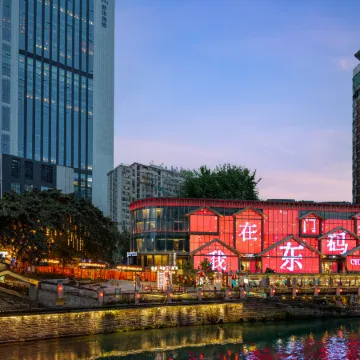 Kuanrong Suites Hotel (taiguli store, Chunxi Road, Chengdu) Отели рядом с достопримечательностью «Цзиньцзян»