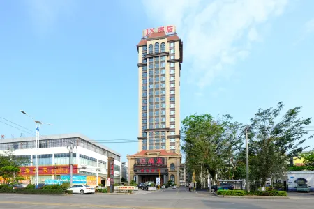 JX Hotel (Dongxing Port) Отели рядом с достопримечательностью «Chen Mansion»