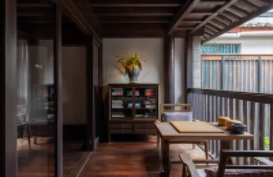 ANYU Hotel - Lijiang old Town