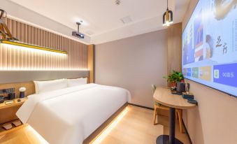 IU Hotel (Hengchang Garden, Jinchang Huijin Fortune Plaza)