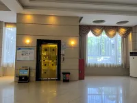 Jiajie Boutique Hotel (Qiongzhong Bus Terminal)