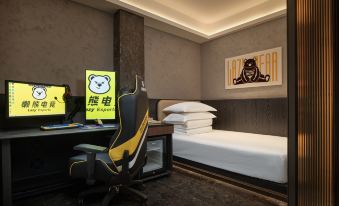 Lanxiong E-Sports Hotel (Changsha Wu Yi Square IFS)