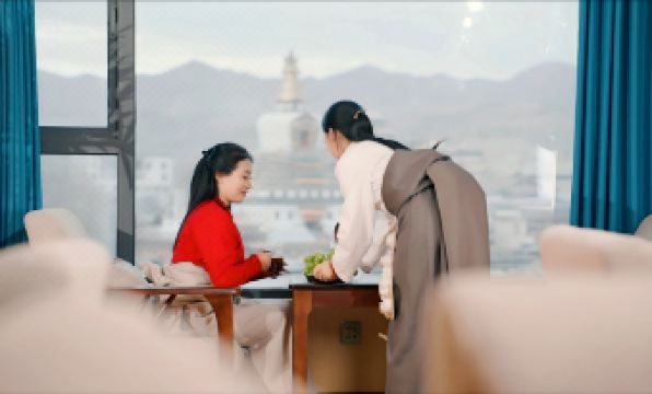 Zhenkar Hotel (Aba County, Aba Prefecture)