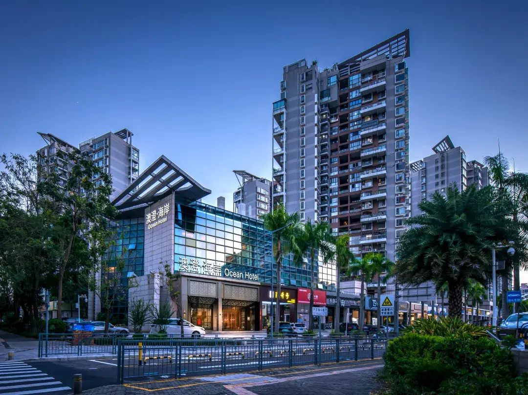Shenzhen Nanshan Shenzhen Bay Aocheng Ocean Hotel - Hong Kong