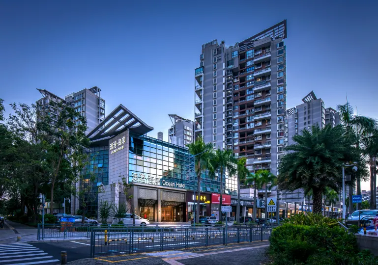 Shenzhen Nanshan Shenzhen Bay Aocheng Ocean Hotel