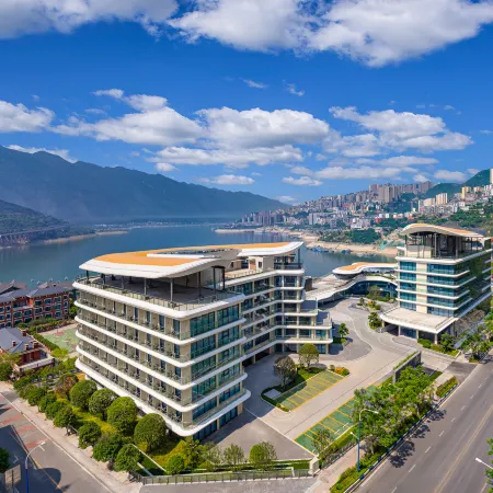 Wingate by Wyndham Chongqing Wushan