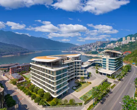 重慶巫山蔚景溫德姆酒店 巫山酒店