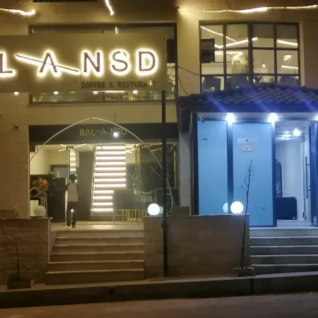 Durrat Al Israa Airport Residence
