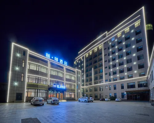 James Joyce Coffetel Xingcheng Beach Juehuadao Wharf Branch Hotels in Xingcheng