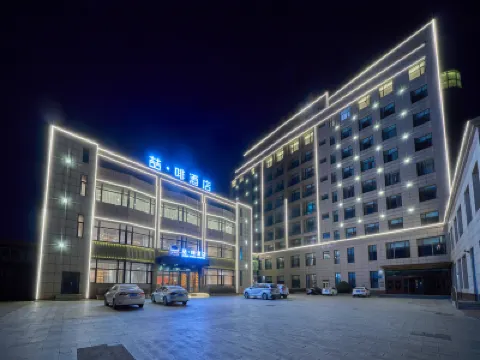 喆啡酒店（興城海濱浴場覺華島碼頭店） 鄰近海邊第一浴場的酒店