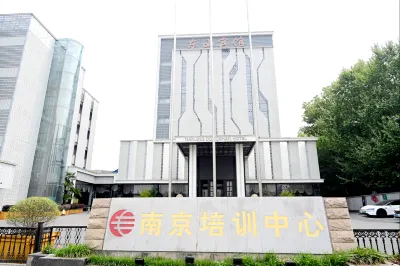 南京東山賓館 南京義烏商品城B區附近的飯店