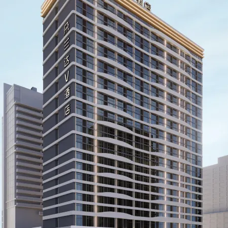 Hotel V Doaland, Leiyang and Xingcheng Plaza