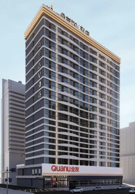 Hotel V Doaland, Leiyang and Xingcheng Plaza Các khách sạn ở Lỗi Dương