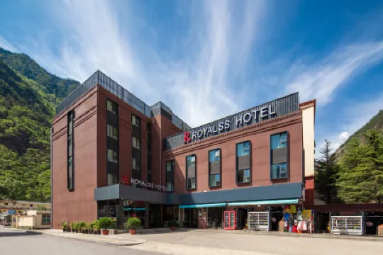 R ROYALSS HOTEL（九寨溝遊客中心店）