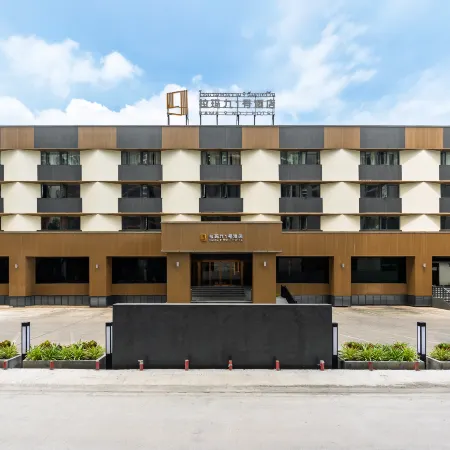 Rama 9 No.1 Hotel Отели рядом с достопримечательностью «Станция метро Phetchaburi»