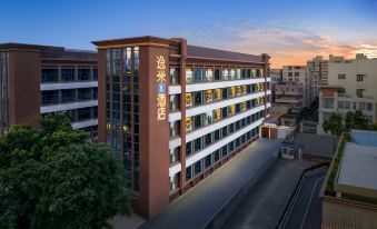 Yimi S Hotel (Guangzhou Tianhe Park Huajing Road Subway Station Branch)