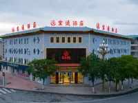Balton Hotel (Yongchang Zhonggulou) 융창 호텔