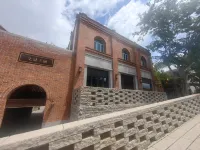 Fenbei E-Sports Hotel (Fuqing Dongbai Liqiao Special Historical Cultural Street) Hotels near Temple of the Queen of Heaven
