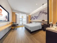 Jinyi Hotel (Erenhot Municipal Government) Hotels in Erenhot