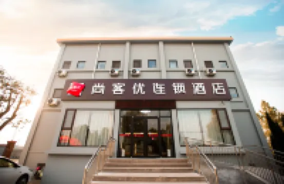 Shankee Hotel (Huantai Zhangbei Road)