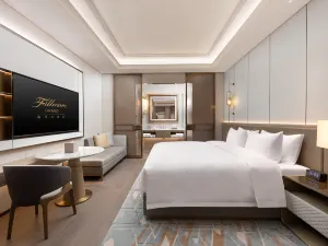 Fillmore Grand Hotel Feixi Hefei