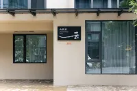 Cloud Range B&B Hotels near Dinghu Peak