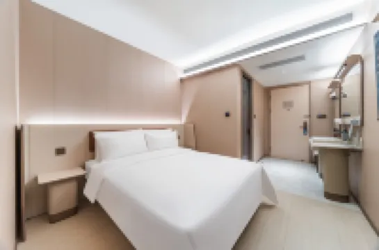 HanTing Hotel (Guangzhou Fuli Haizhu City Jiangnan West Subway Station) Hotels in Guangzhou