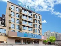 HanTing Hotel (Shangqiu Zhecheng) Hotels in Zhecheng