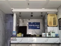 自貢螞蟻電競飯店