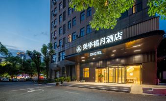 Meijixiyue Ningbo Southern Business District Romon Global City Hotel