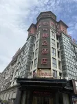 Yilai Boutique Hotel (Cixi Longshan Fengming Road) Hotels in der Nähe von Dapeng Tiandi Commercial Street