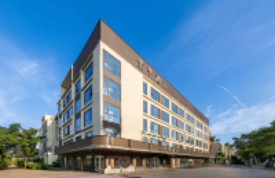 全季酒店（海口美蘭國際機場店）