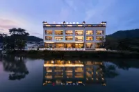 Shanchuan Yunshui Homestay (Huangling Scenic Area Branch)