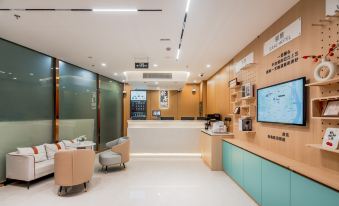 Home Inn Hotel (Shanghai Huangxing Park Subway Station)