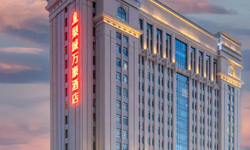 Korla Marriott Hotel Pear City