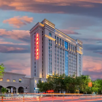 Korla Marriott Hotel Pear City Hotels near Kongque River Scenery Area