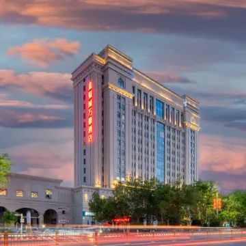Korla Marriott Hotel Pear City
