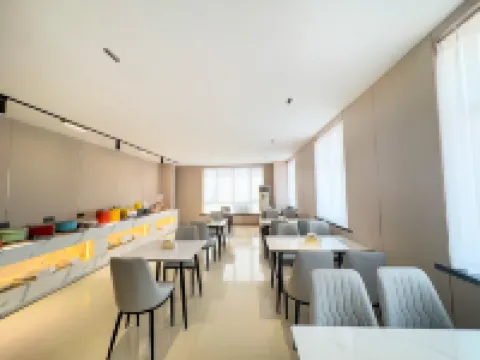 Home Inn Ruibo·Cloud Hotel (Tangshan Luanxian Railway Station Branch) Hotels in Luanzhou