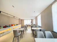 Home Inn Ruibo·Cloud Hotel (Tangshan Luanxian Railway Station Branch) Hotels in Luanzhou
