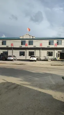 Xingkaihu Homestay