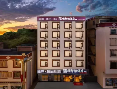 Kangding Fushun Smart Hotel (National Highway G318) Hotels near Love Song Park
